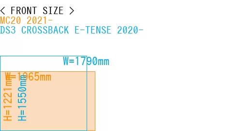 #MC20 2021- + DS3 CROSSBACK E-TENSE 2020-